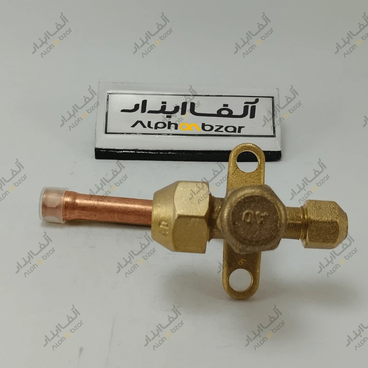 شیر سرویس کولر لوله کج 90° درجه سایز 3/8 اینچ درجه یک