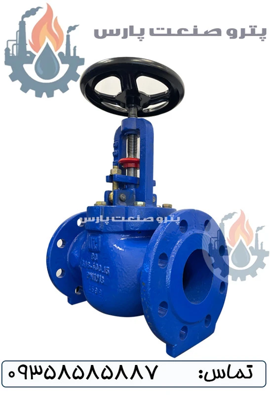 شیر سوزنی (گلوب) PN10/16 میراب