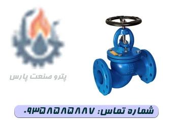 شیر سوپاپی(سوزنی) صاف PN16 وگ ایران