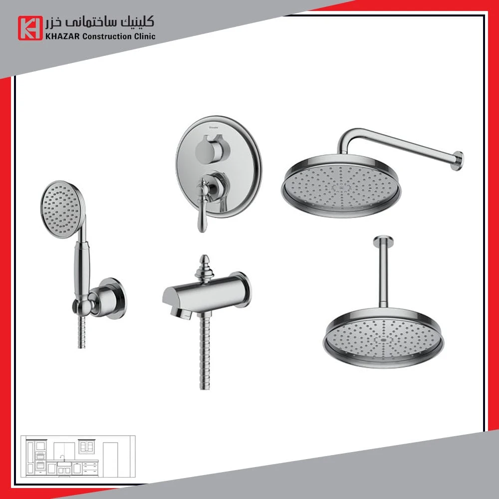 شیر شودر زیگموند تیپ 4 BRASS