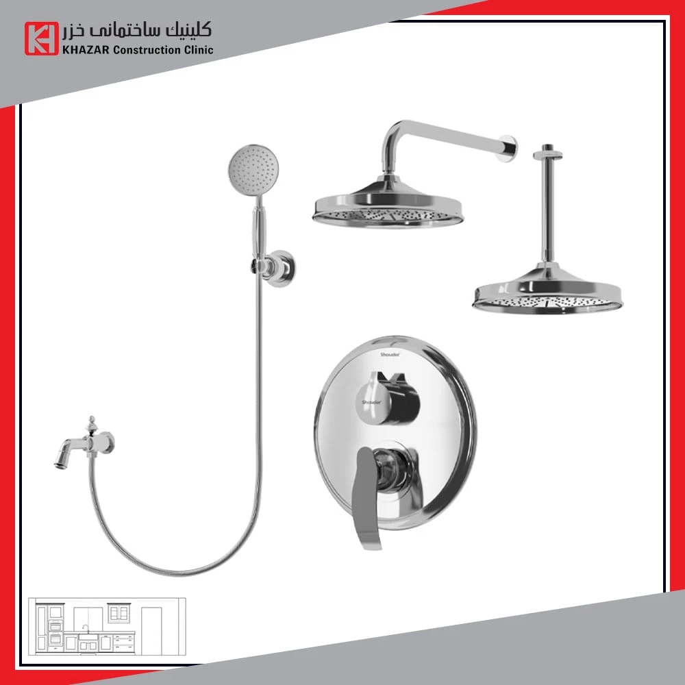 شیر شودر گلوریس تیپ 4 BRASS