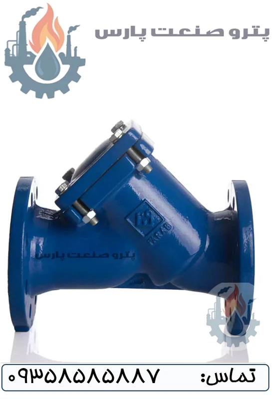 شیر صافی PN16 فاراب