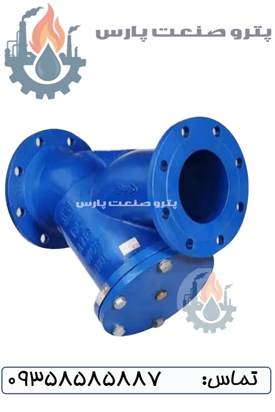 شیر صافی PN16
