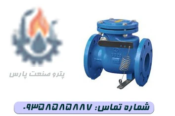 شیر فنردار PN16 وگ ایران