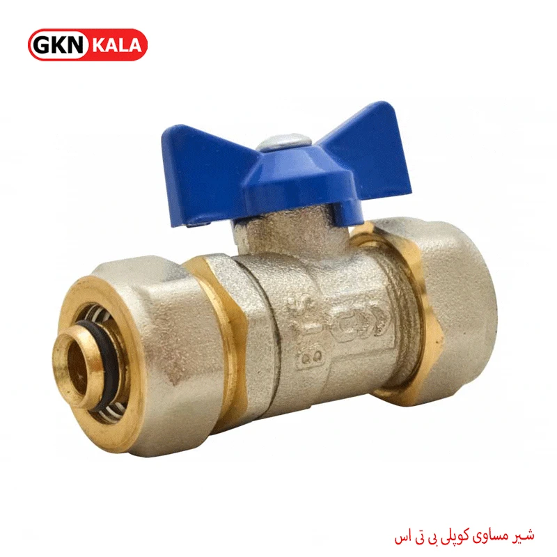 شیر مساوی کوپلی نونام پایپ