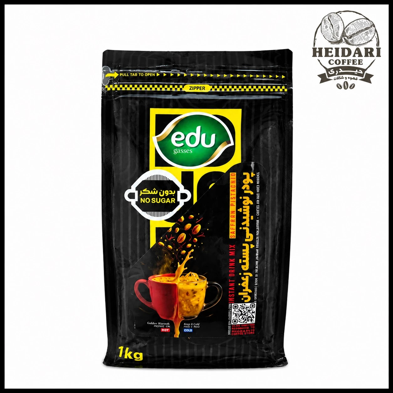 شیر پسته بدون شکر ادواردو (رژیمی) (ادوگسس)
