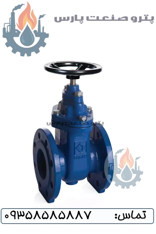 شیر کشویی PN10 اورینگی F4 فاراب