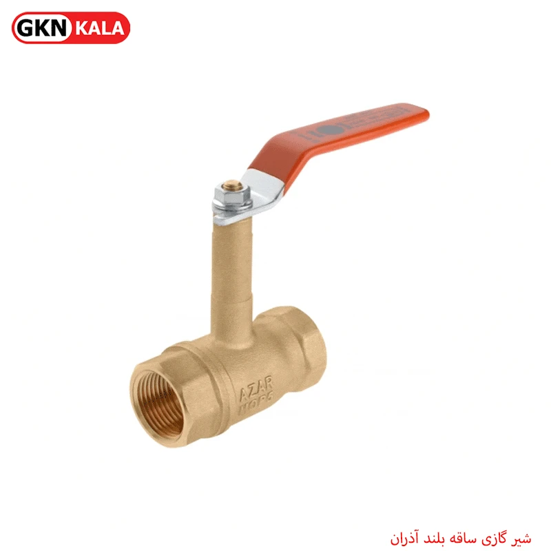 شیر گازی ساقه بلند یک اینچ آذران