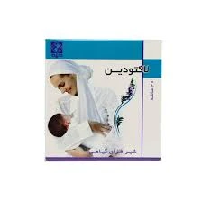 شیرافزای لاکتودین دینه