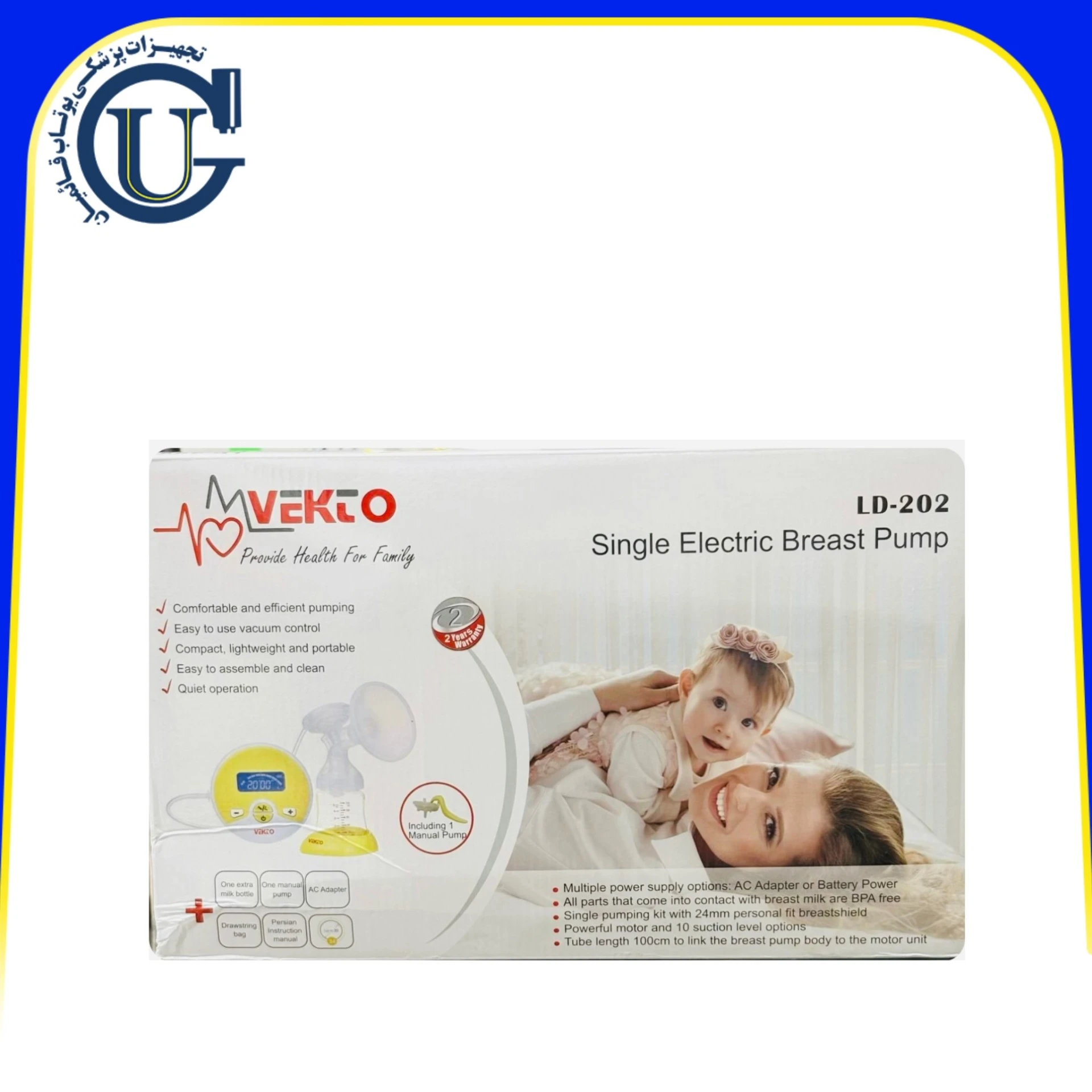 شیردوش برقی دستی وکتو LD202