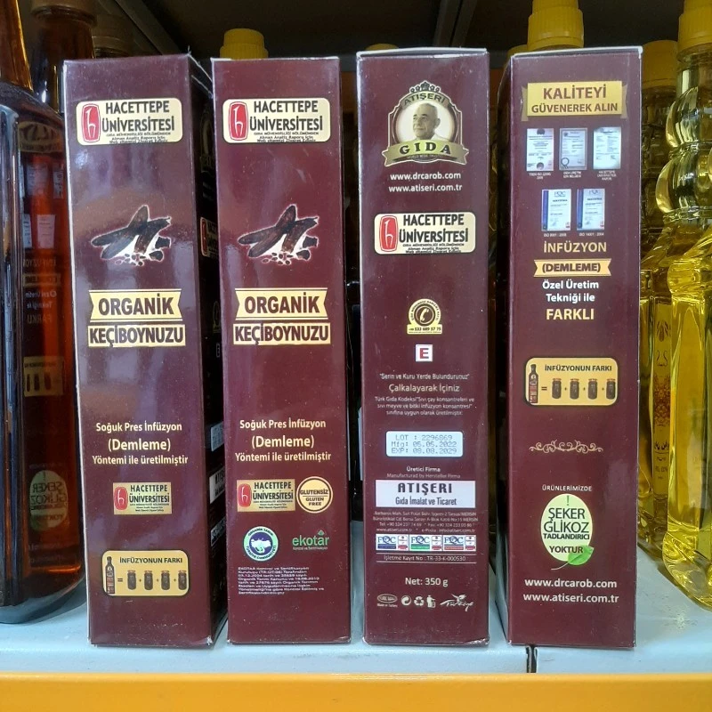 شیره خرنوب ترکیه گیدا 350 گرمی
