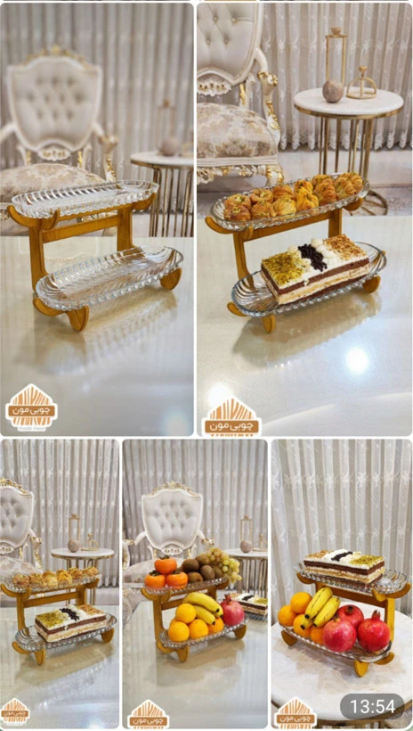 شیرینی خوری ساناز (بسیار زیبا و شیک)