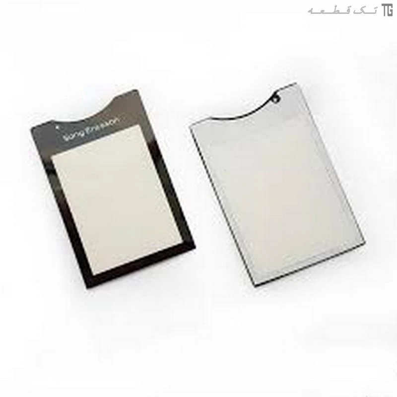 شیشه ال‌سی‌دی سونی‌اریکسون (رز‌مرواریدی)(J10) Glass LCD Sony Ericsson Cedar