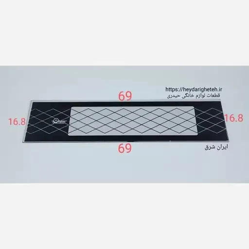 شیشه بخاری گازی ایران شرق 16.8 - 69