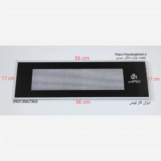 شیشه بخاری گازی ایران کار توس 17 - 56