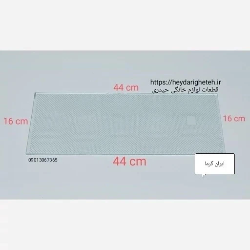 شیشه بخاری گازی ایران گرما 16 - 44