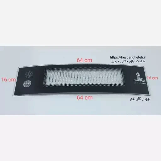 شیشه بخاری گازی جهان کار خم 16 - 64