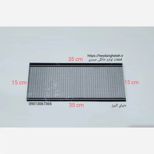 شیشه بخاری گازی دنیای البرز 15 - 35