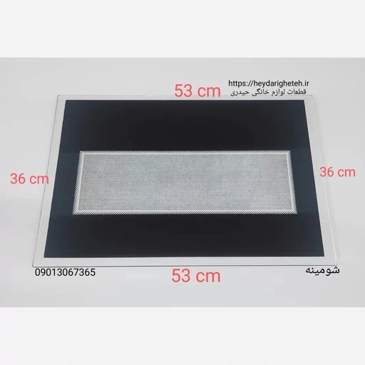 شیشه بخاری گازی شومینه 36 - 53