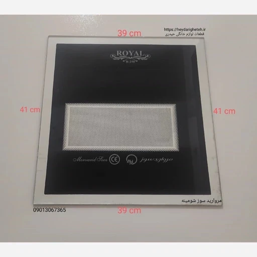 شیشه بخاری گازی مروارید سوز شومینه 41 - 39