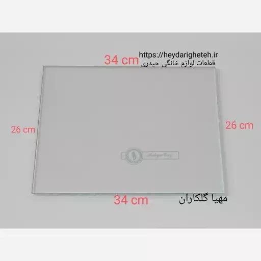 شیشه بخاری گازی مهیا گل کاران شومینه 26 - 34