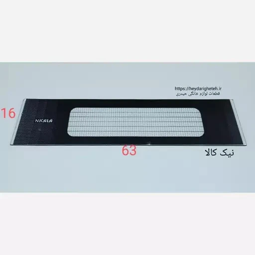 شیشه بخاری گازی نیک کالا 16 - 63