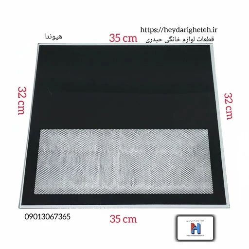 شیشه بخاری گازی هیوندا 32 - 35