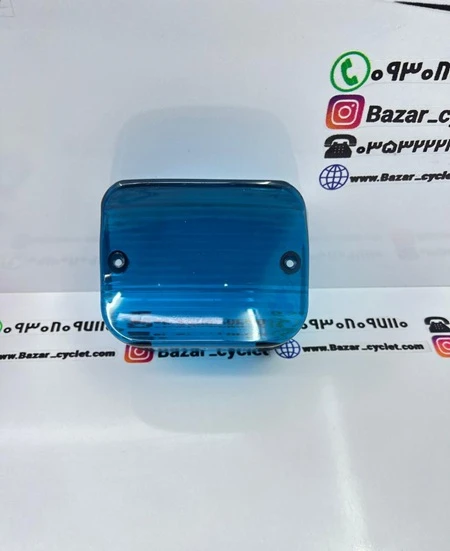 شیشه خطر موتور سیکلت هندا زانتیایی آبی ضخیم