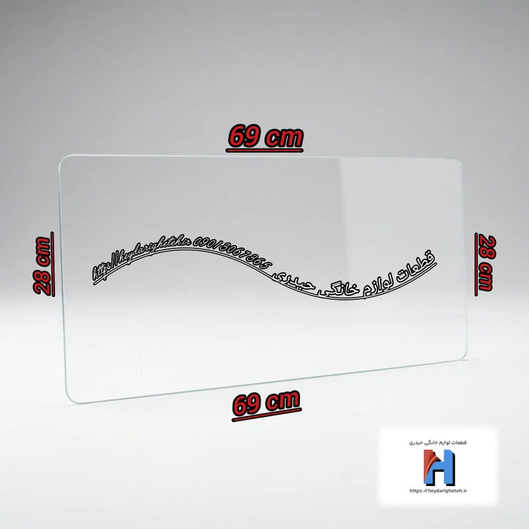شیشه داخلی درب اجاق گاز فردار 28 - 69