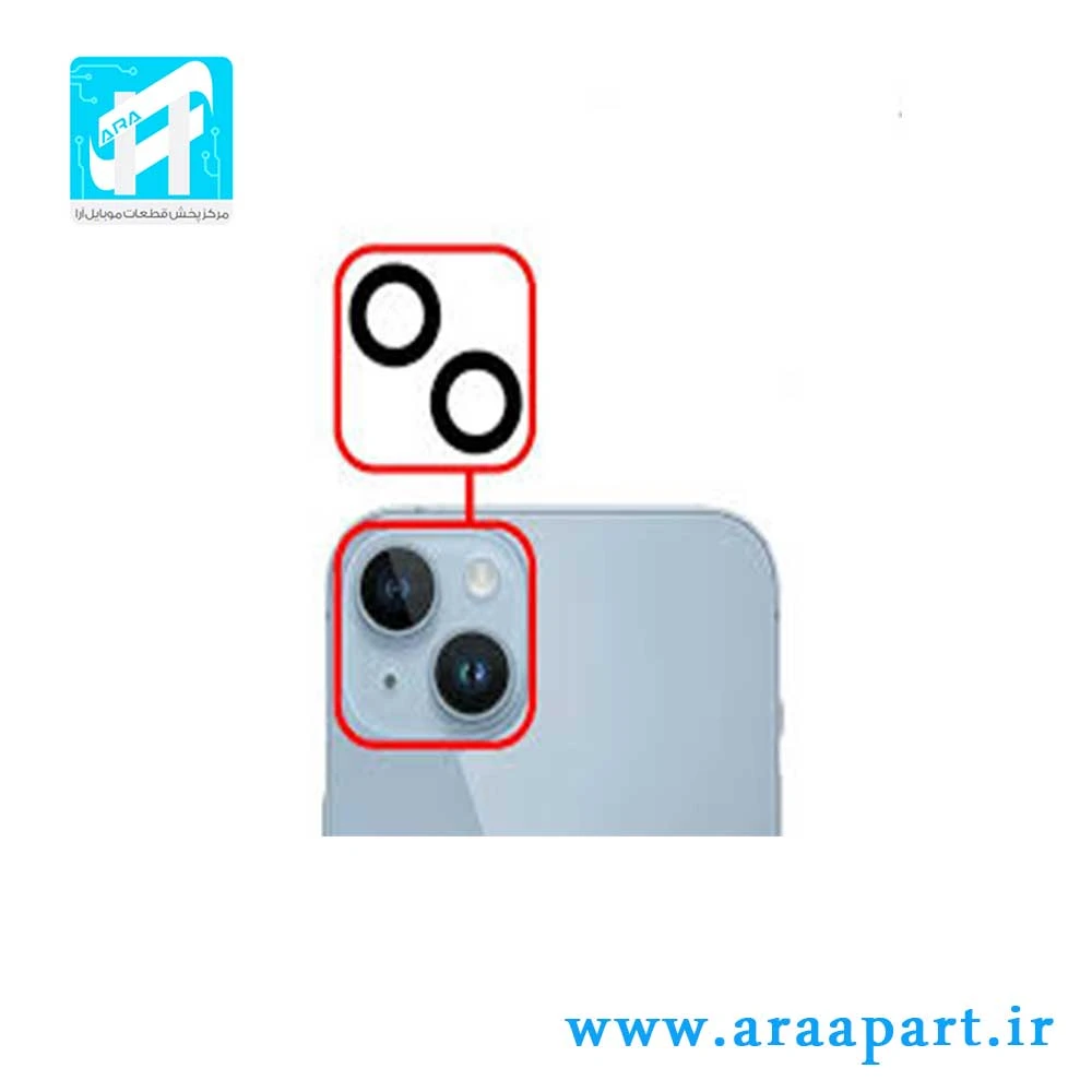 شیشه دوربین اصلی آیفون iPhone 14