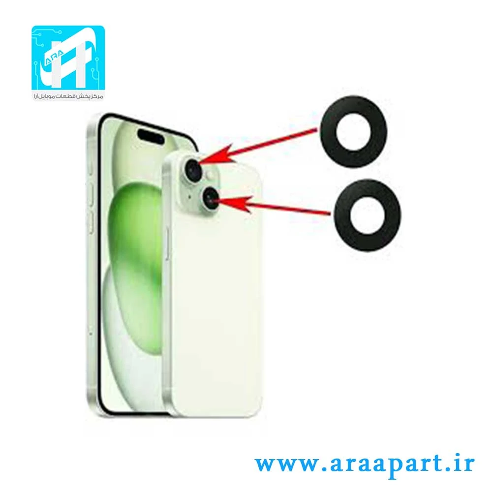 شیشه دوربین اصلی آیفون iPhone 15