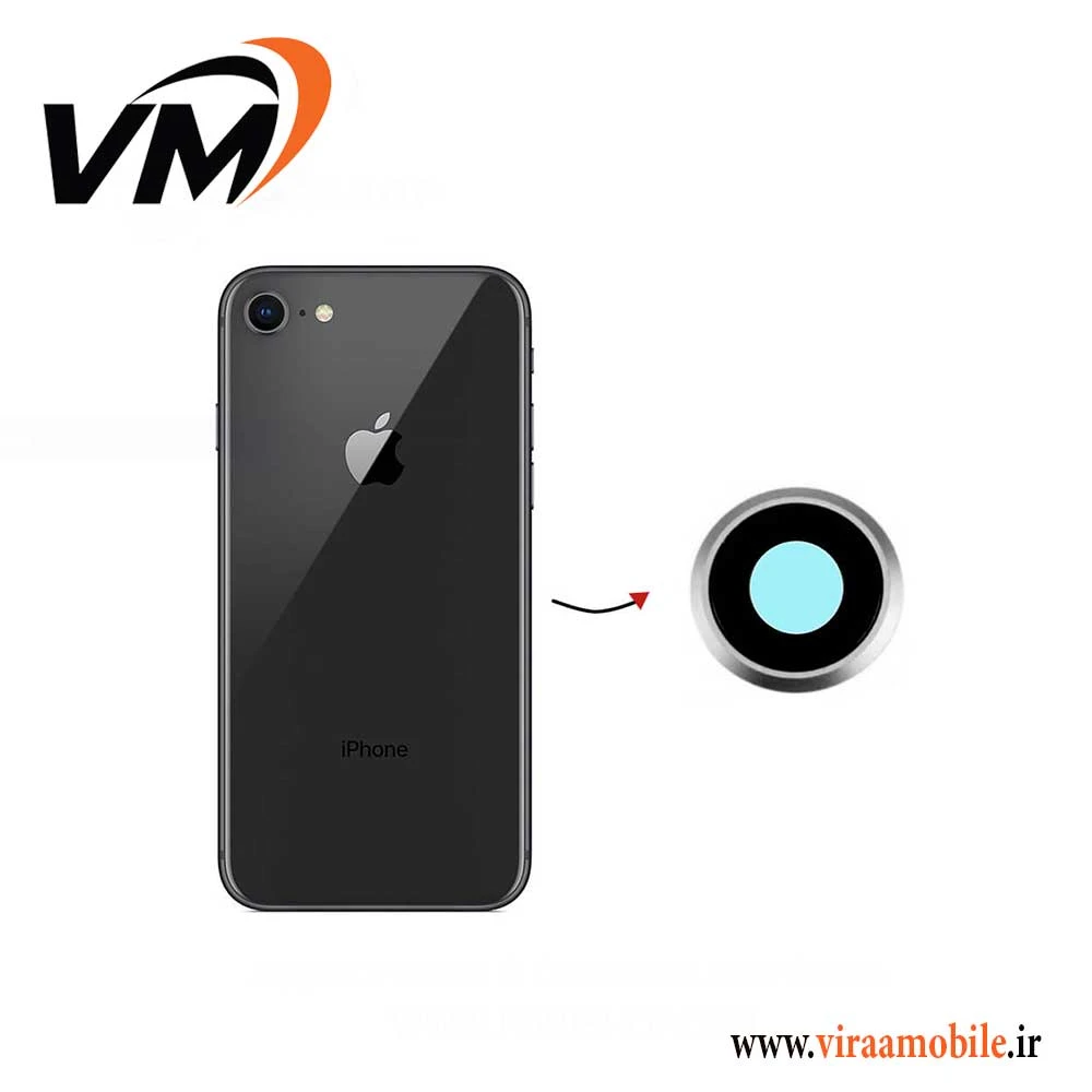 شیشه دوربین اصلی آیفون iPhone 8