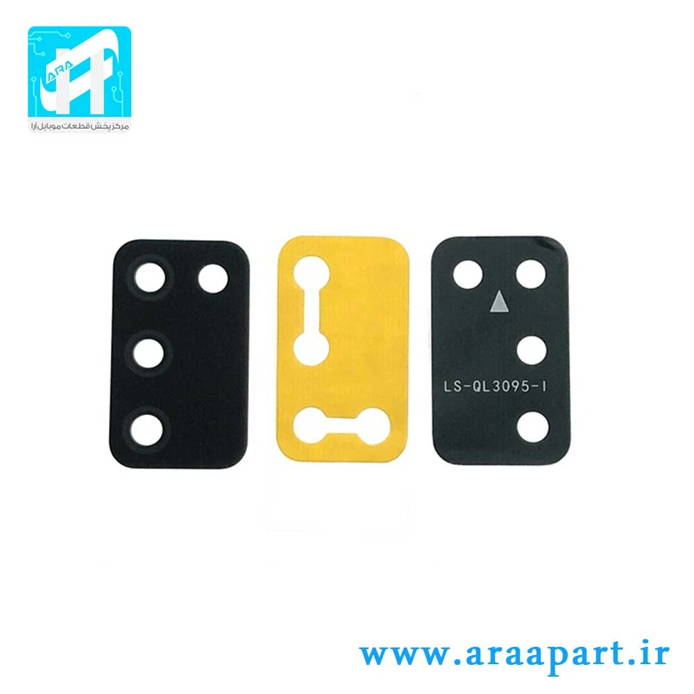 شیشه دوربین اصلی سامسونگ Galaxy A02s