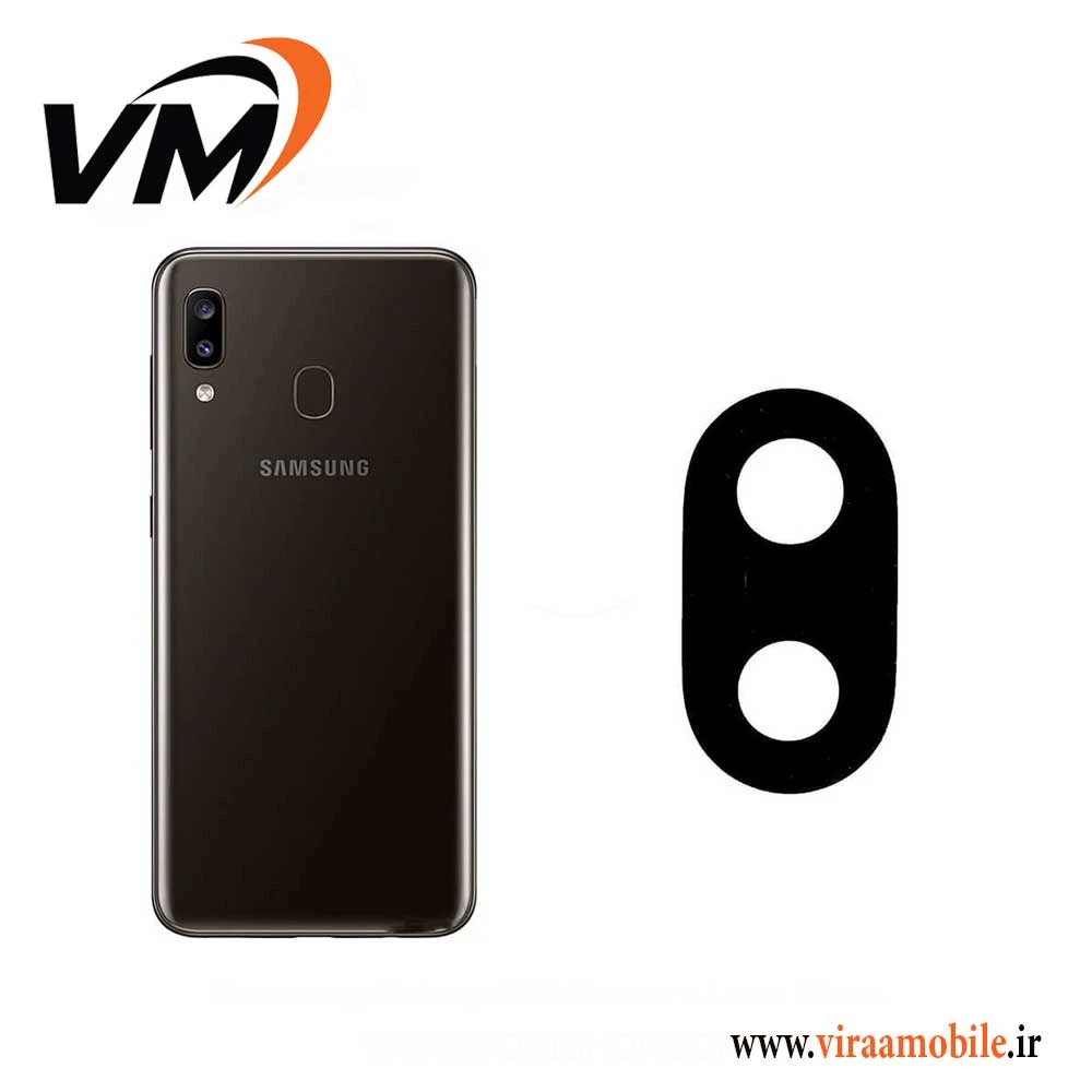 شیشه دوربین اصلی سامسونگ Galaxy A20