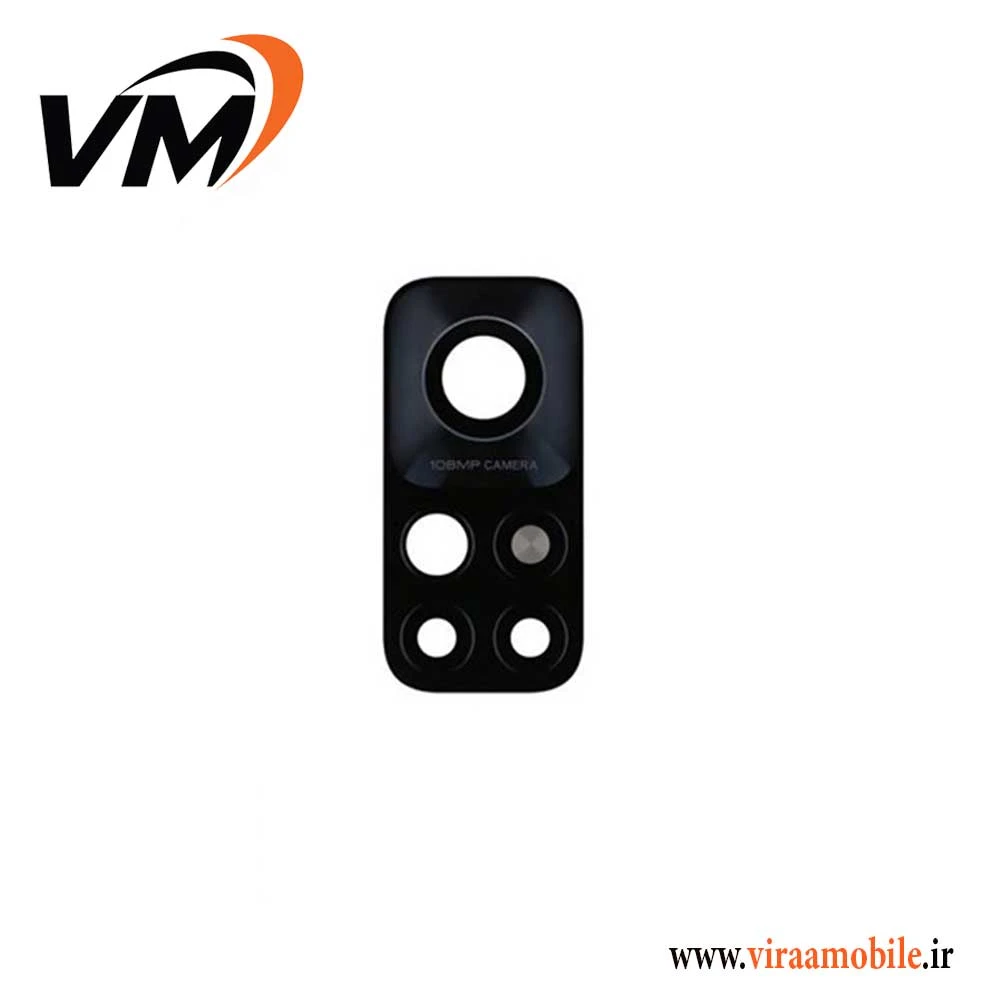 شیشه دوربین اصلی شیائومی Mi 10T Pro 5G
