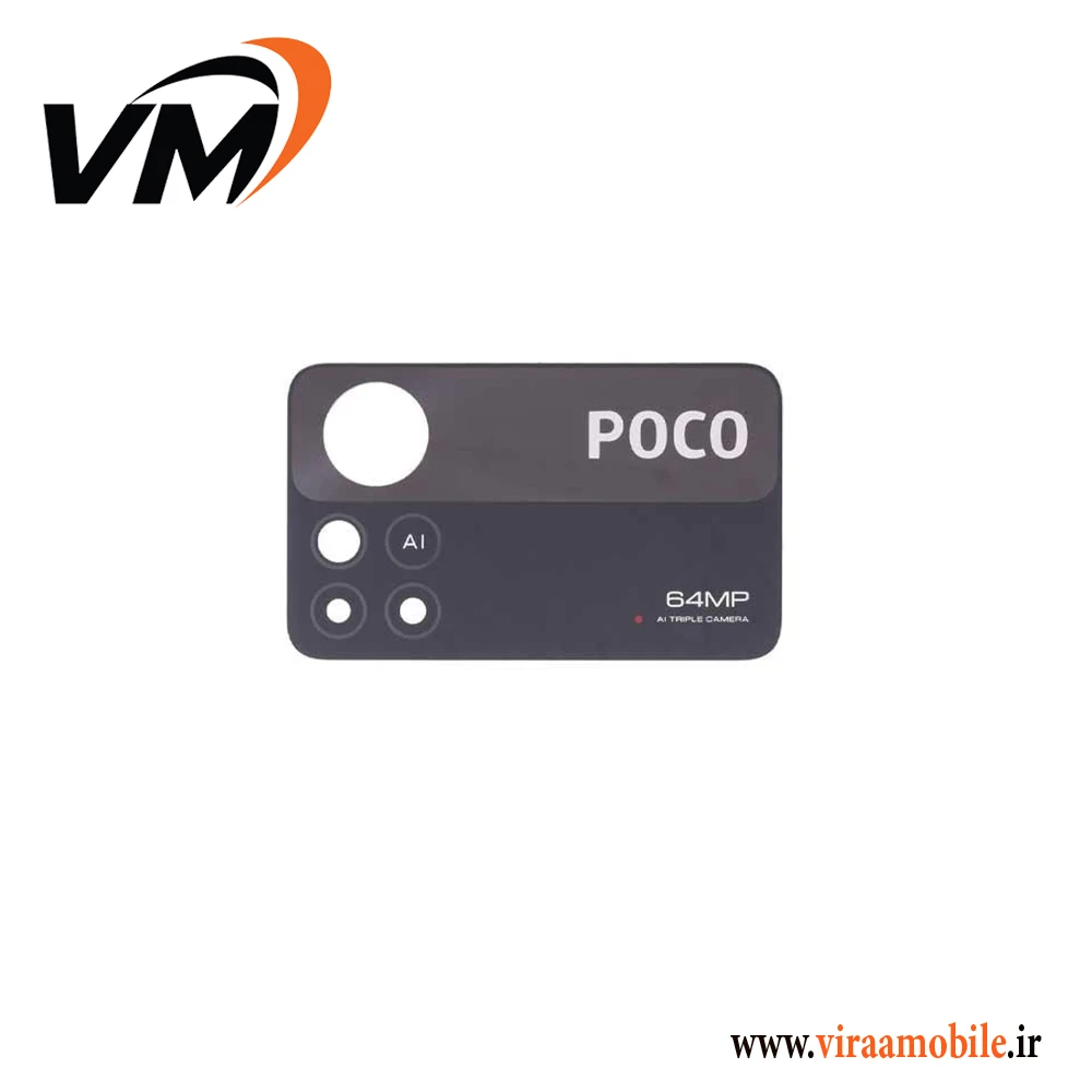 شیشه دوربین اصلی شیائومی Poco X4 pro 5G