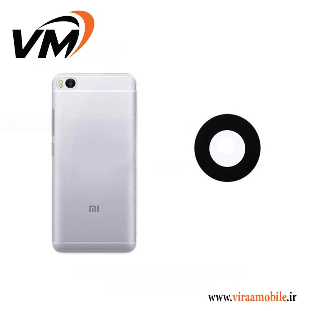 شیشه دوربین اصلی شیائومی Xiaomi Mi 5S