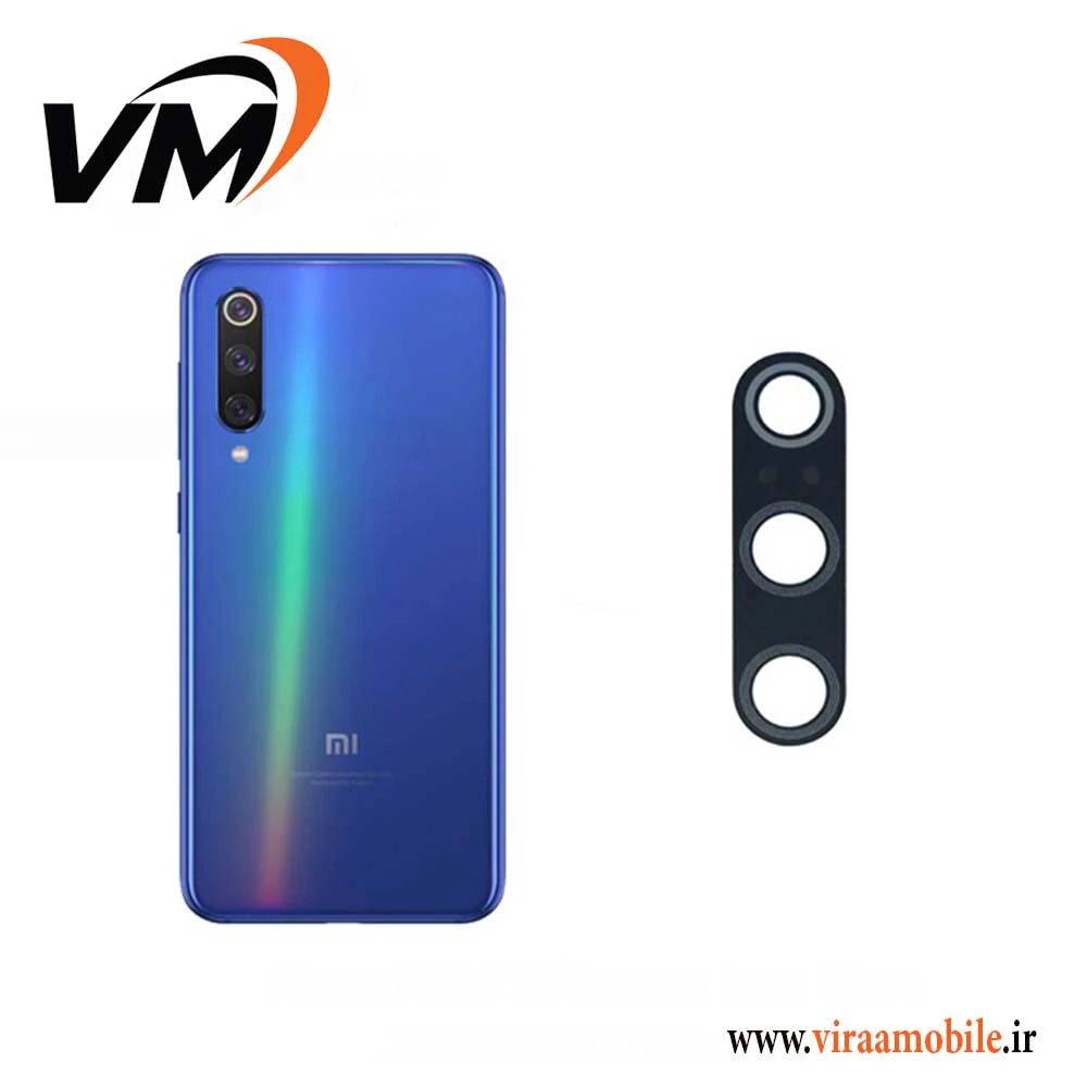 شیشه دوربین اصلی شیائومی Xiaomi Mi 9 SE