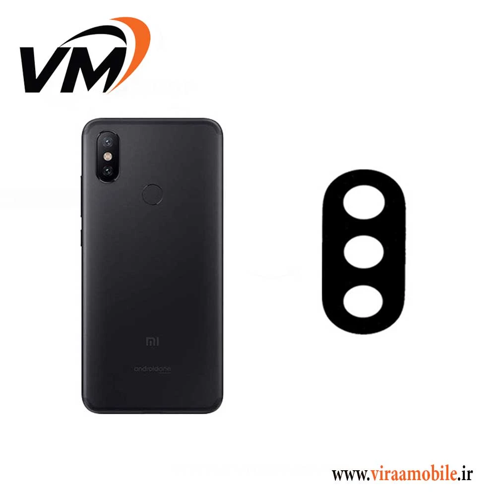 شیشه دوربین اصلی شیائومی Xiaomi Mi A2