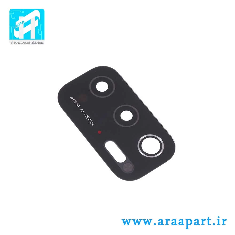 شیشه دوربین اصلی شیائومی Xiaomi Poco M3 Pro