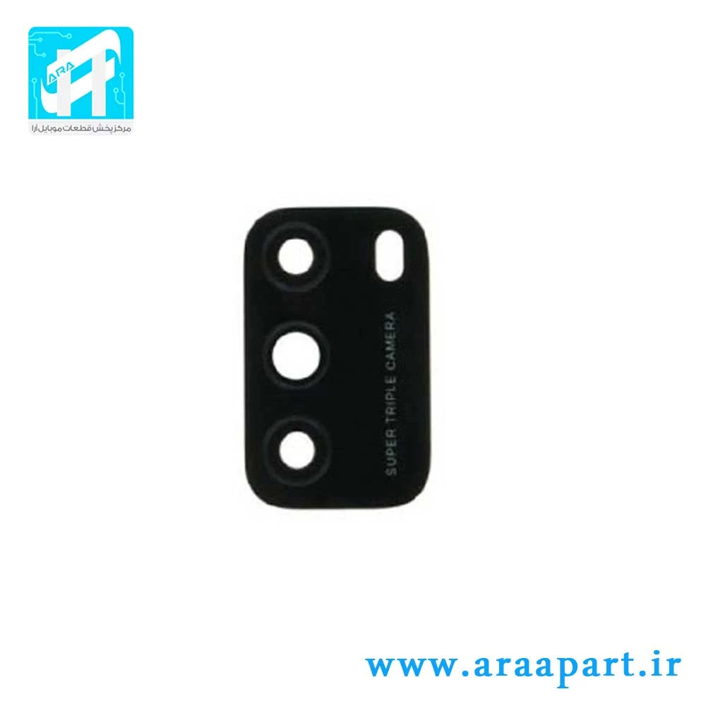 شیشه دوربین اصلی شیائومی Xiaomi Poco M3