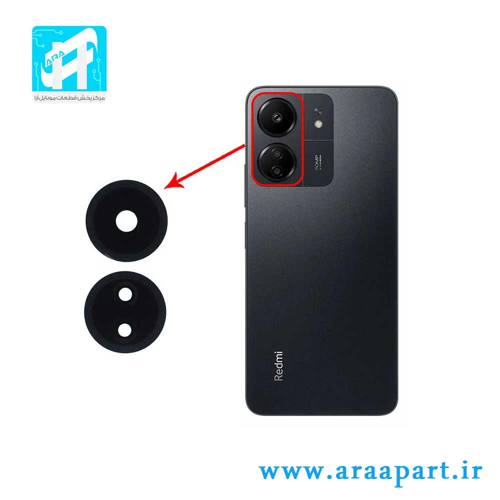 شیشه دوربین اصلی شیائومی Xiaomi Redmi 13C