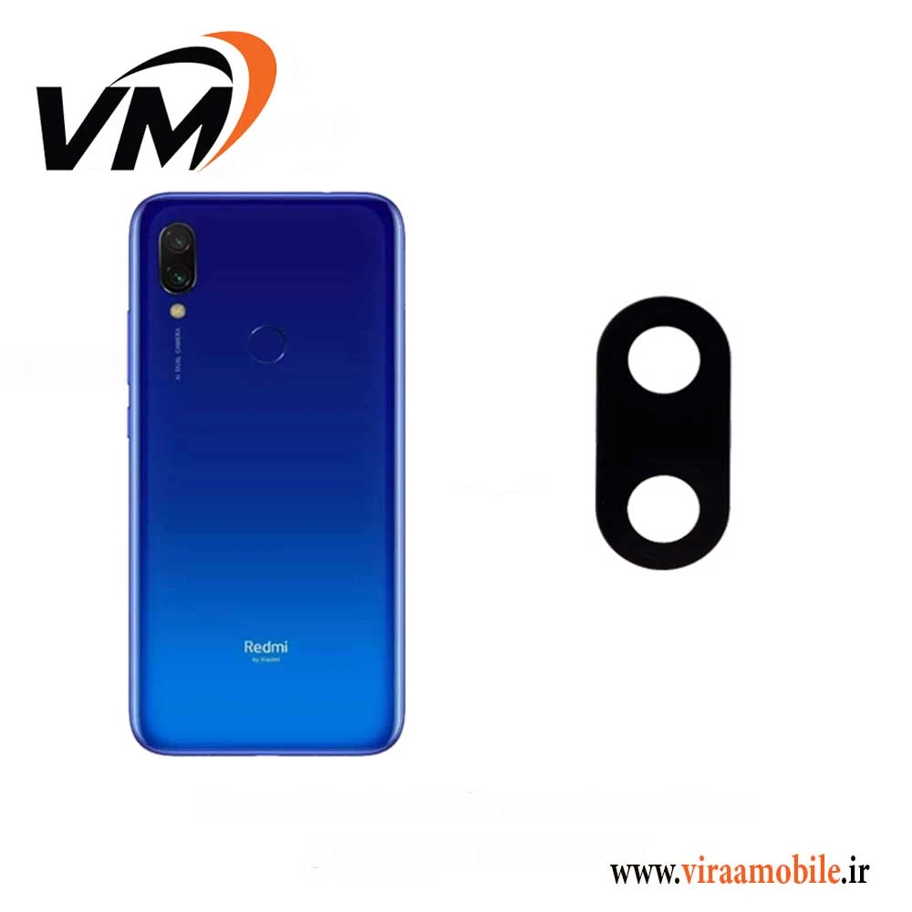 شیشه دوربین اصلی شیائومی Xiaomi Redmi 7