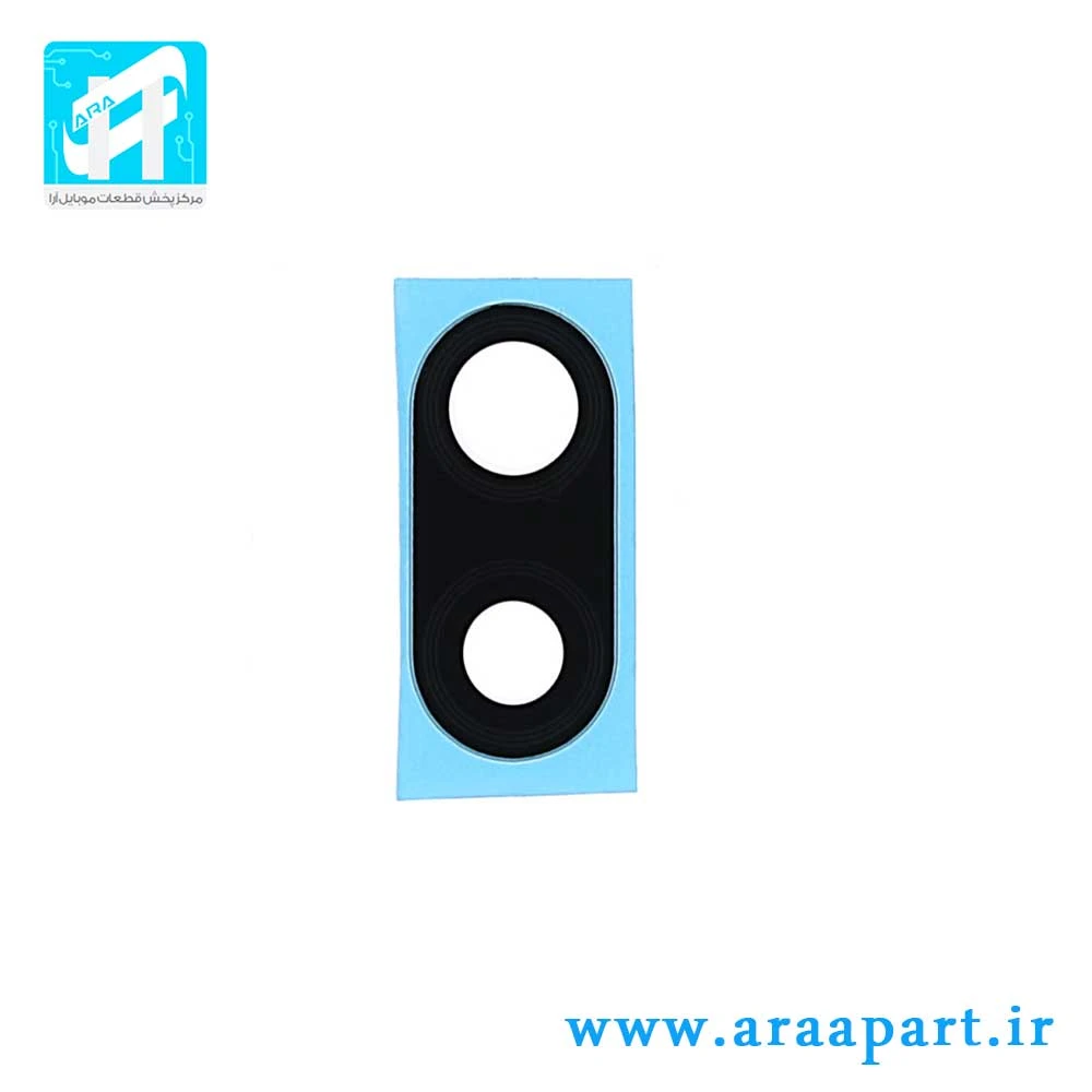 شیشه دوربین اصلی شیائومی Xiaomi Redmi 8
