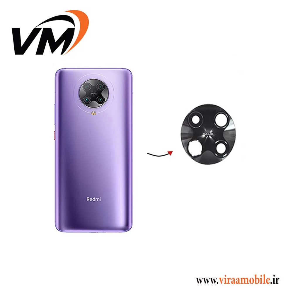 شیشه دوربین اصلی شیائومی Xiaomi Redmi K30 Pro