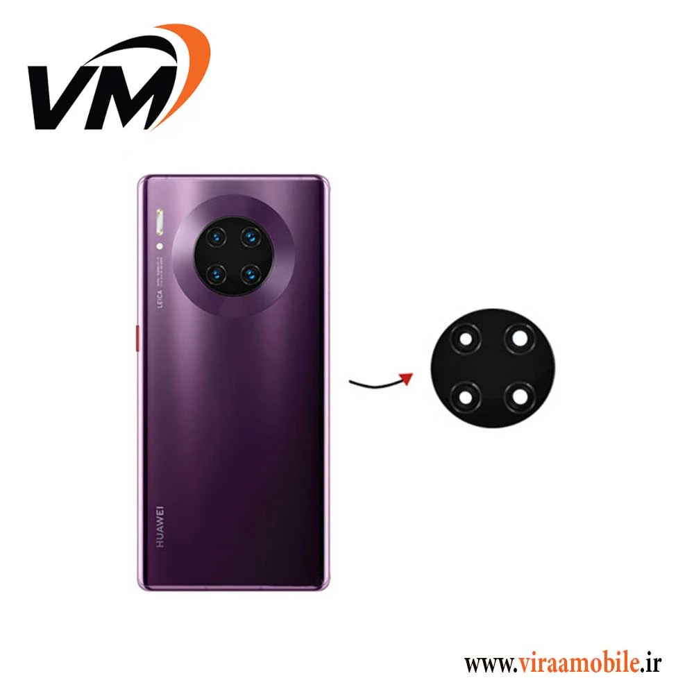 شیشه دوربین اصلی هواوی Huawei Mate 30 Pro