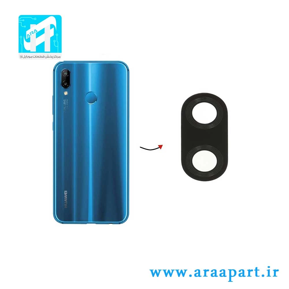 شیشه دوربین اصلی هواوی Huawei Nova 3e