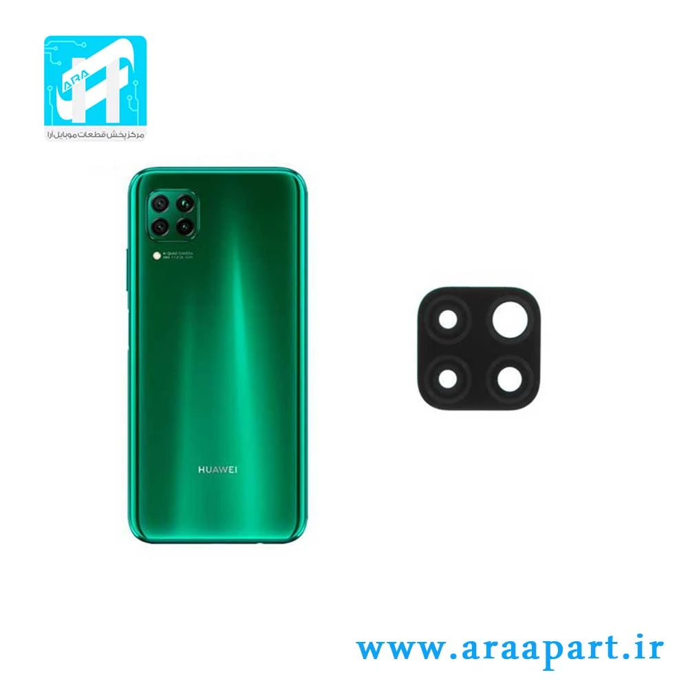 شیشه دوربین اصلی هواوی Huawei P40 Lite