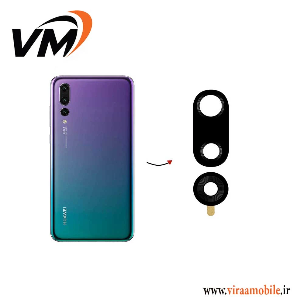 شیشه دوربین اصلی هواوی Huawei p20 pro