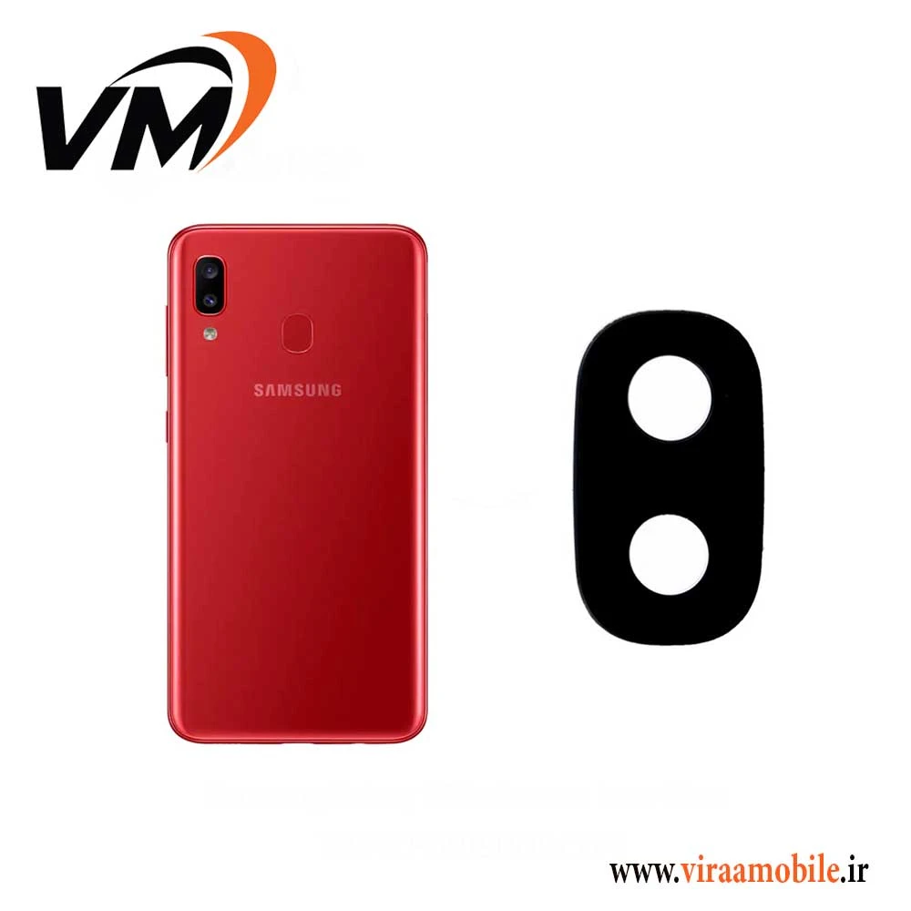 شیشه دوربین سامسونگ Galaxy A20e